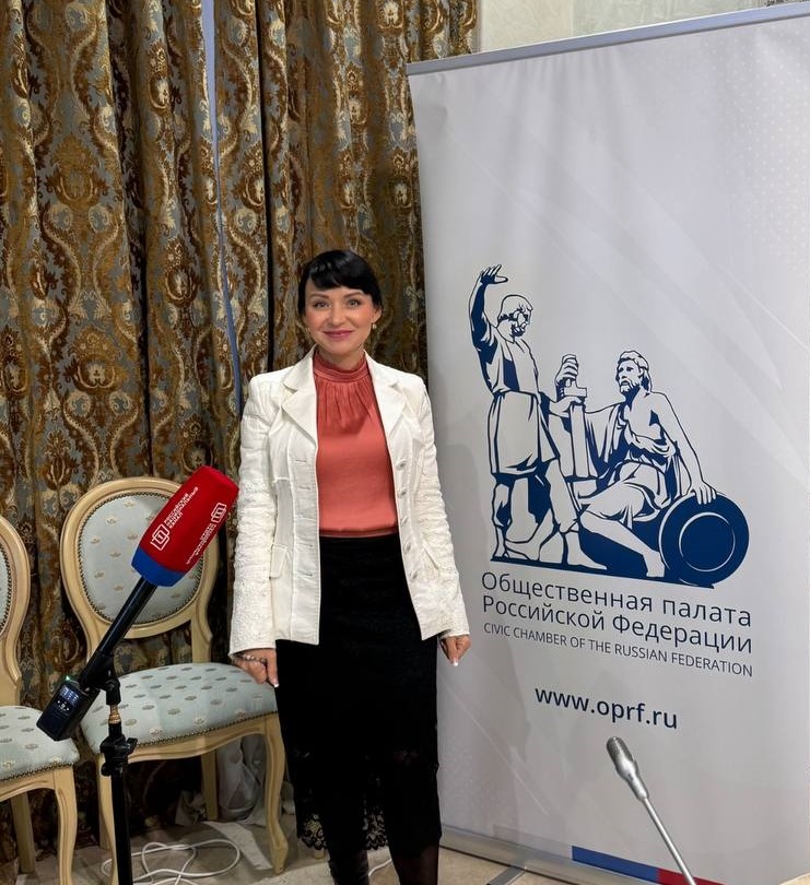 Эльвира