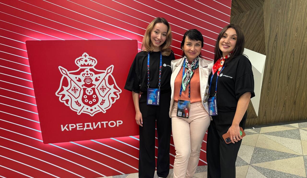 III Ярмарка эмитентов