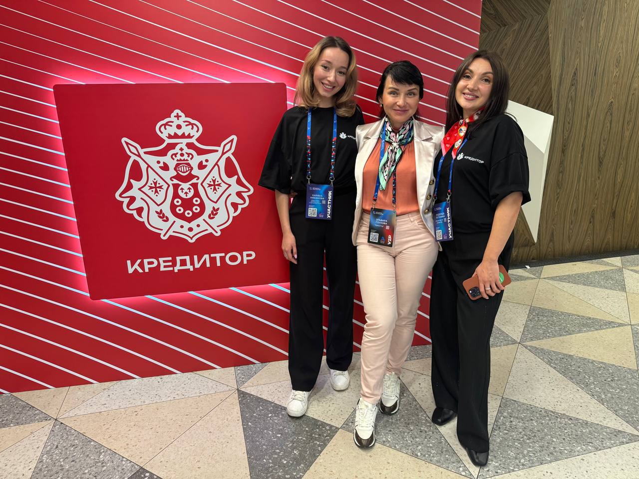III Ярмарка эмитентов