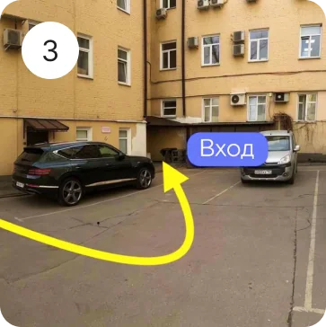 Как пройти creditor.ru