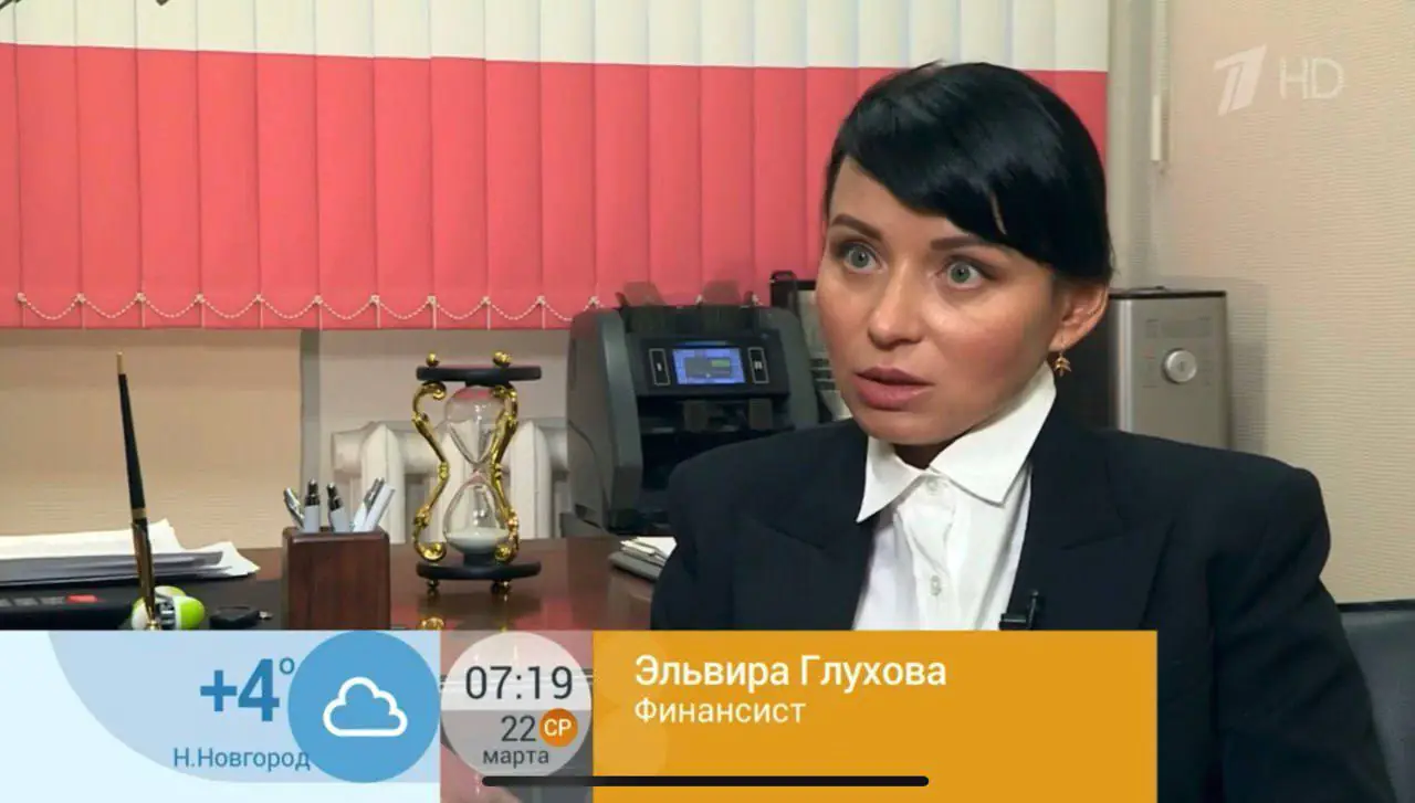 Эфир программы «Доброе утро» на Первом канале 20 марта