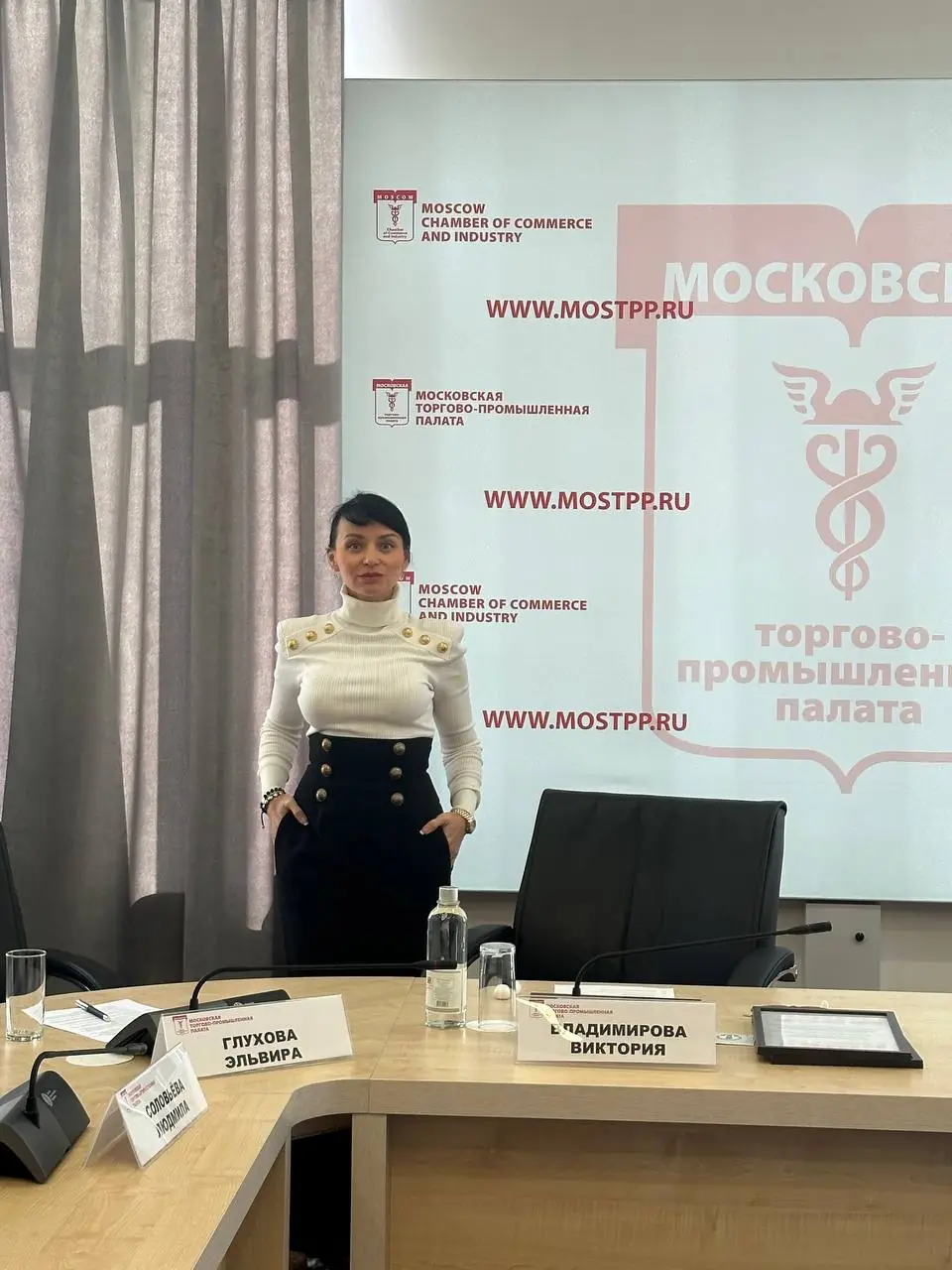 Выступление Эльвиры Глуховой на комитете МТПП по социальному предпринимательству и поддержке социальных программ