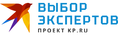 Выбор экспертов