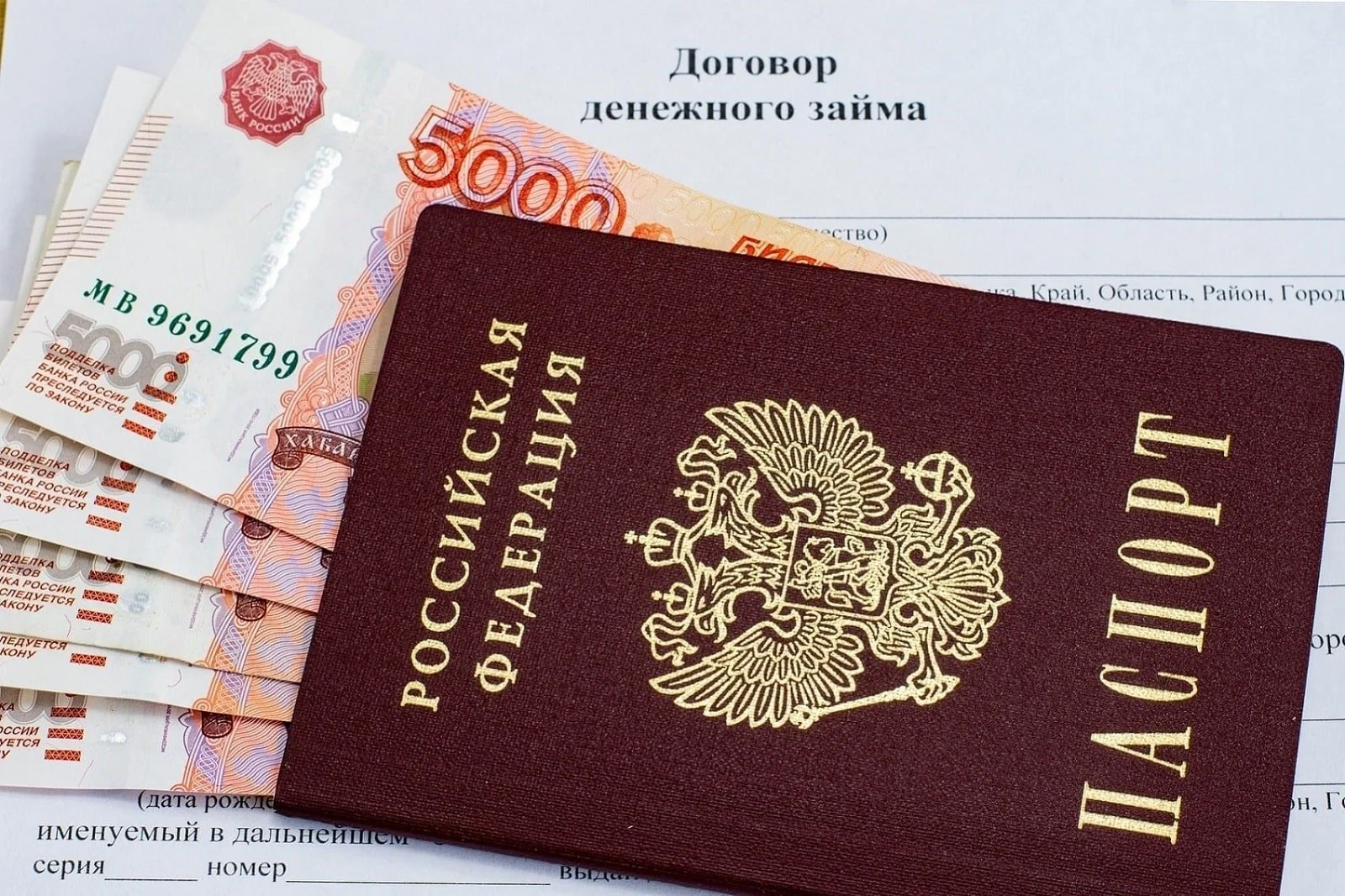 На что обратить внимание при заключении договора беспроцентного займа