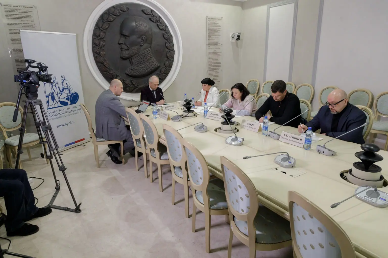 Члены Общественной палаты Российской Федерации