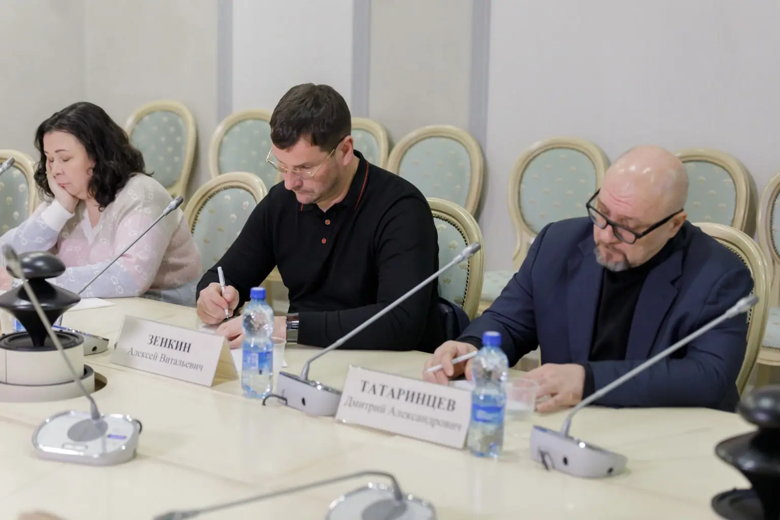 Общественная палата Российской Федерации