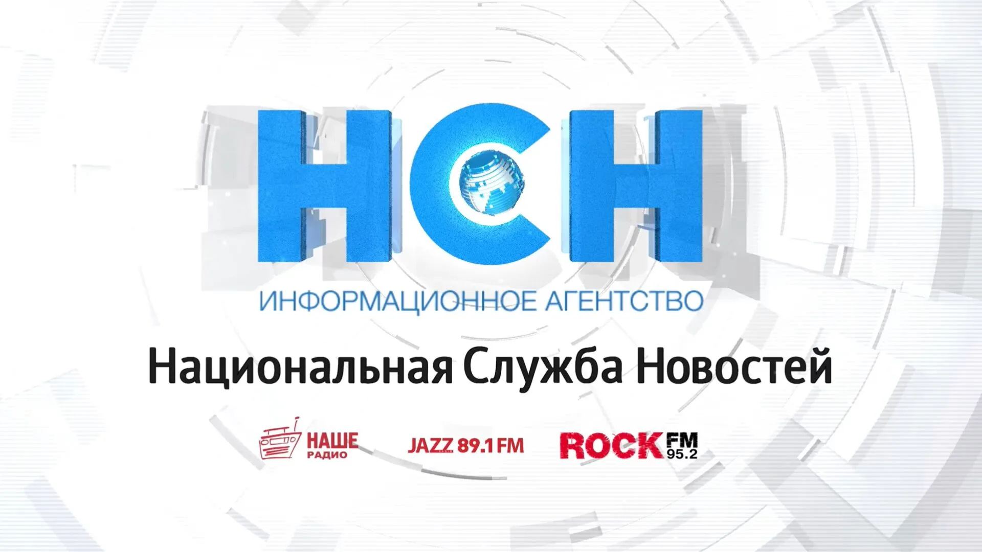 Эльвира Глухова на пресс-конференции: «Долг до зарплаты. Как остановить рост микрозаймов в России»