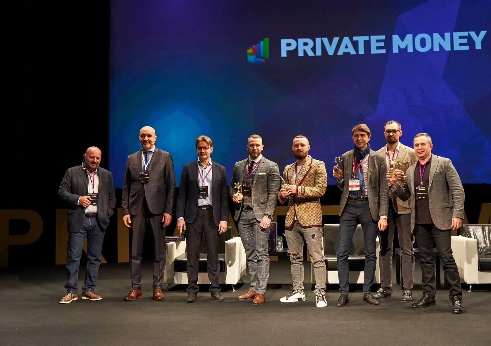 Эльвира Глухова выступит на конференции Private Money ExpoConf 2025
