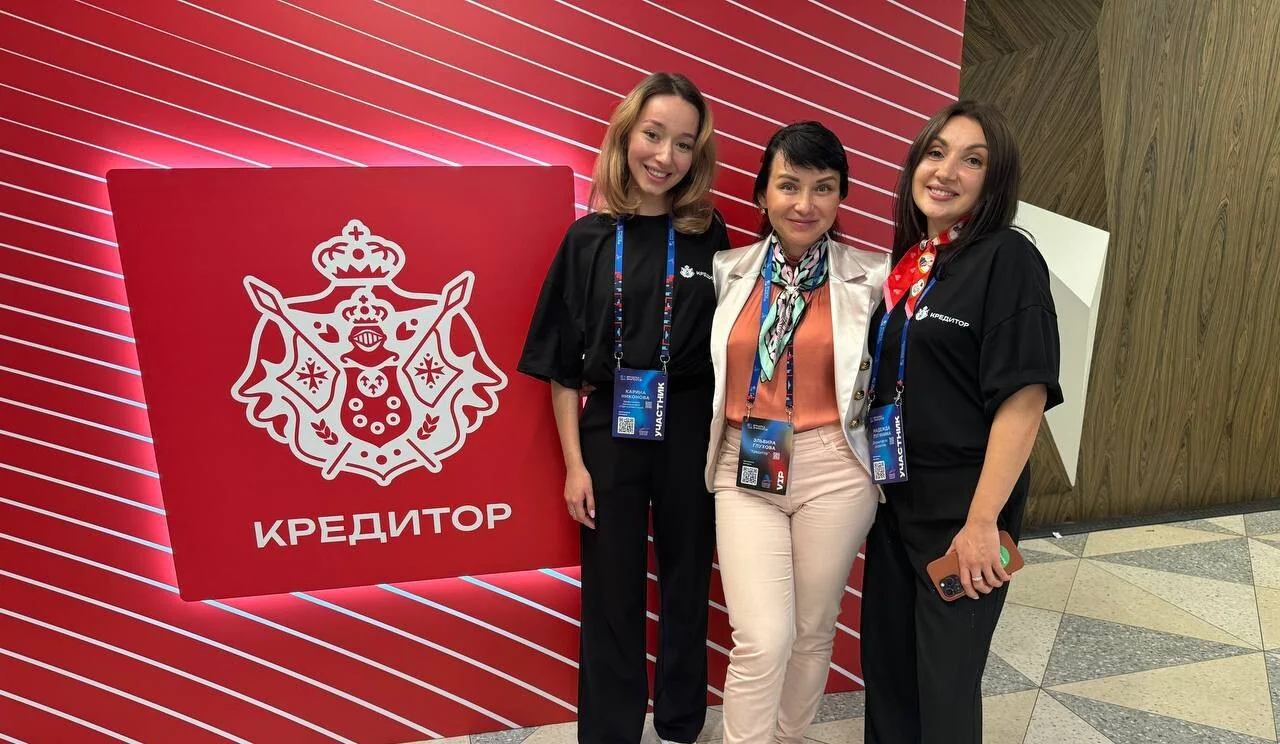 «Кредитор» принял участие в III Ярмарке эмитентов в Москве