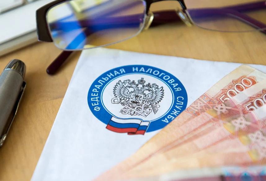 Налог на инвестиции: когда и сколько придётся платить с прибыли?