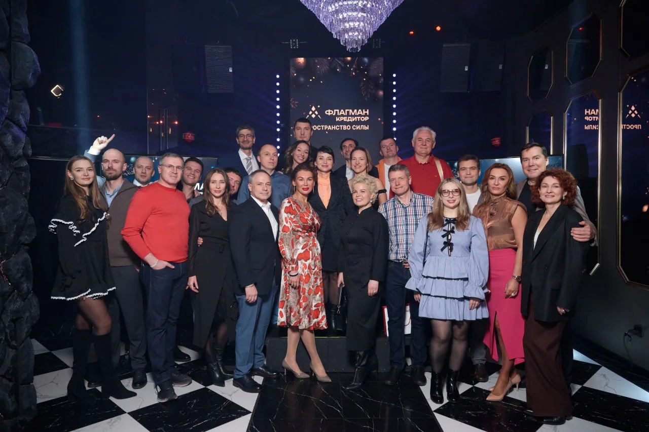 Пространство силы: презентация клуба «Флагман»